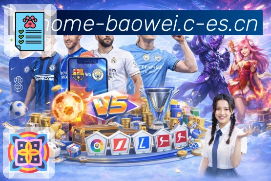 <strong>宝威体育</strong>客服与运营支持团队